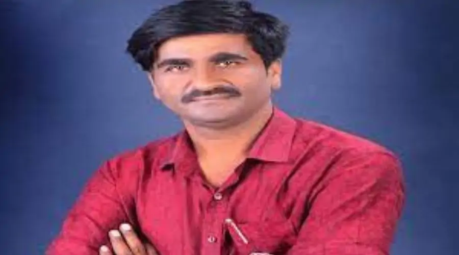 Havaman Andaj