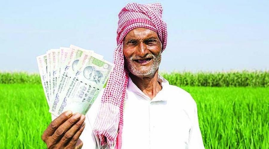 Pm Kisan Yojna