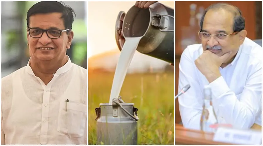 Milk Rate