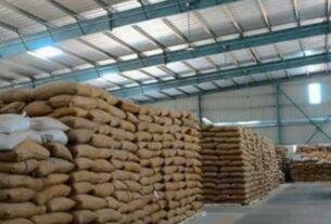 Warehouse In Village