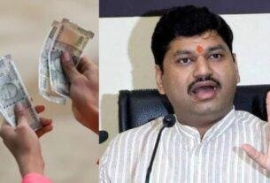 Dhananjay Munde