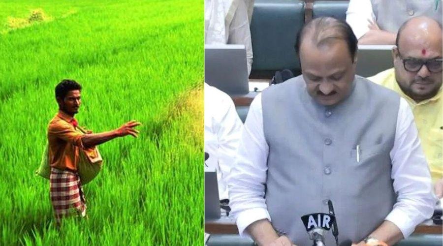 Maharashtra budget