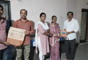 Baramti News