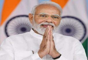 Pradhan Mantri G-One Yojana