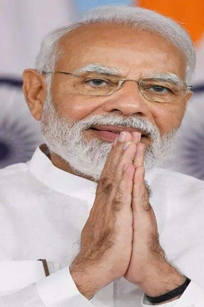 Pradhan Mantri G-One Yojana